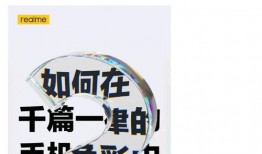 rdalme最新爆料,揭秘行业背后惊人内幕