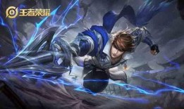 王者马瑶皮肤最新爆料,王者峡谷再添绝色佳人