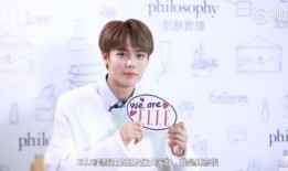 爱豆世纪爆料林彦俊视频,林彦俊神秘视频引发热议