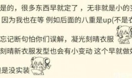 最新内鬼爆料事件,揭秘企业内部惊天秘密