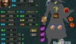 爆料任务视频大全集,视频大全集深度解析