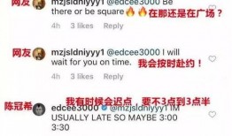 明星爆料约架视频播放网站,揭秘网络暴力背后的真相