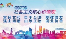 狮山最新爆料新闻,揭秘神秘项目背后的惊人真相