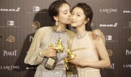 明星爆料约架视频播放网站,揭秘网络暴力背后的真相