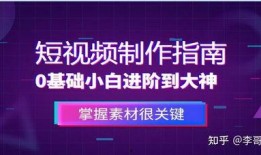 娱乐爆料文字素材库下载,明星幕后故事大曝光！