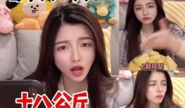 小呆瓜吃凤梨视频大全免费观看,免费观看视频大全集锦