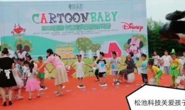 视频爆料私人派对,视频爆料私人派对背后的奢华与争议