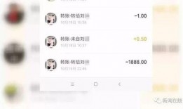 广州小陈最新爆料,揭秘某事件背后惊人真相