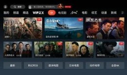 2代风影技能爆料视频,全新爆料视频深度解析