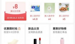 小程序最新爆料,功能升级、玩法革新，带你领略科技魅力