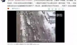 沈阳爆料媒体曝光视频大全,媒体曝光视频大全揭秘真相