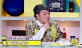 娱乐圈爆料青少年,青少年明星背后的故事