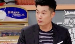 陈赫爆料好友视频,揭秘娱乐圈不为人知的一面