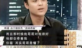 赢哥爆料秦利文欠钱视频,秦利文涉嫌欠款风波，真相究竟如何？