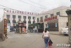 兰考县爆料小三事件最新,真相揭露，家庭伦理冲突再引热议