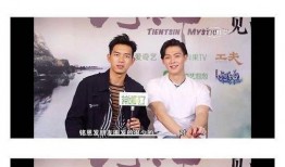 张铭恩爆料李现的视频在线观看,独家视频曝光惊人内幕！