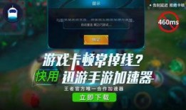 小宇王者爆料视频