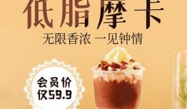 揭秘奶茶行业爆料事件视频,真相与谎言的较量