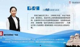 宣言在线观看,探索思想火花与时代共鸣的视觉之旅