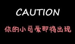 娱乐吃瓜酱文案,吃瓜酱带你领略幕后风云