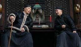 白银帝国在线观看