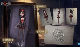 第五人格精华3爆料视频,惊悚元素升级，全新角色与机制揭秘