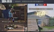 最新大爆料视频大全,视频大全背后的惊人真相