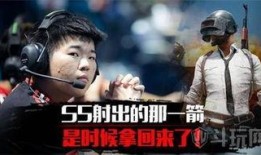 7月份吃鸡爆料视频,神秘内容曝光，游戏大更新即将来袭！