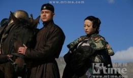 白银帝国在线观看