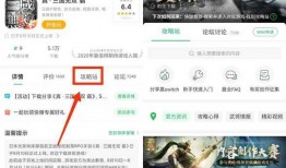 精彩小视频爆料群聊