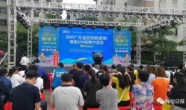 梅州最新的爆料,揭秘这座古城的神秘面纱