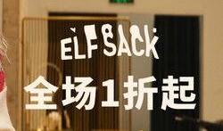 女王返场爆料视频,揭秘返场爆料视频背后的精彩瞬间