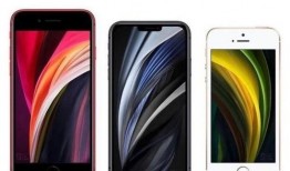 艾酷12最新参数爆料