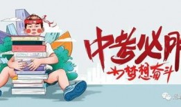 秦朗学校贴吧爆料最新消息,揭秘校园风云！