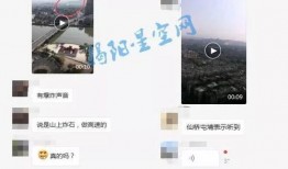 揭阳最新爆料,揭秘城市变迁背后的故事
