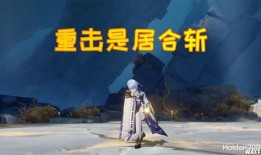 韩国爆料原神视频大全