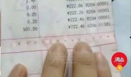 李女士爆料最新视频,惊人内幕曝光！