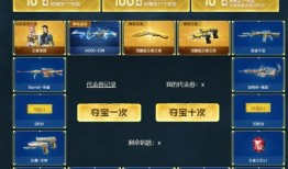 cf幻神活动爆料最新,CF幻神活动爆料，神秘力量即将觉醒！
