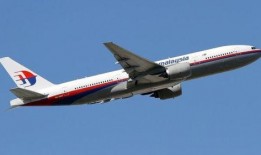 马航mh370法国记者爆料腾讯视频,法国记者独家爆料，腾讯视频揭秘惊人内幕
