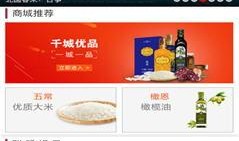 最新真实爆料新闻,最新爆料揭示惊天新闻内幕