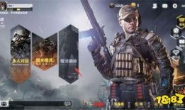 使命召唤最新爆料冰龙,冰龙崛起——揭秘极寒之地的新篇章