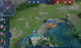 项羽虞姬技能爆料视频,激情战场，英雄联手再创辉煌