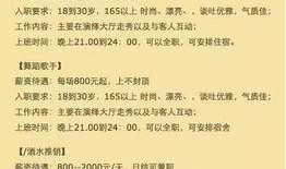热门冤案爆料视频,热门爆料视频背后的惊人内幕