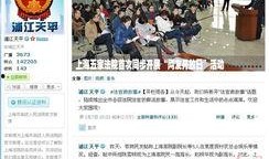 近日娱乐爆料新闻报道,揭秘明星幕后故事与情感纠葛”