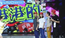 网易娱乐大爆料,明星幕后故事大曝光！