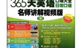 日常视频爆料大全最新网站,最新网站深度解析