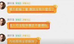 娱乐吃瓜赚钱,吃瓜赚钱的幕后真相