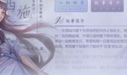 四大官方美女爆料视频,官方爆料视频背后的惊人真相