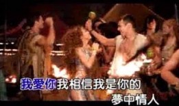 在线观看神圣情人,一场在线观看的心灵之旅