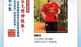 宣言在线观看,探索思想火花与时代共鸣的视觉之旅